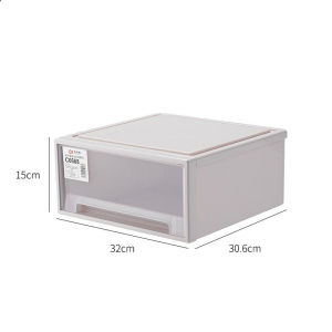 Jiaxun | Drawer Style Multilayer Large Plastic Storage Box