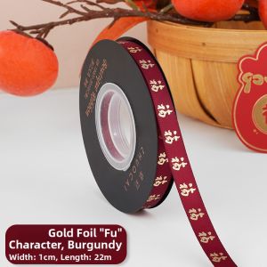 ZhuoCai New Year Wedding Gold Embossed Silk Ribbon Red Colorful Ribbon DIY Cake Gift Box Decoration Red Satin Ribbon