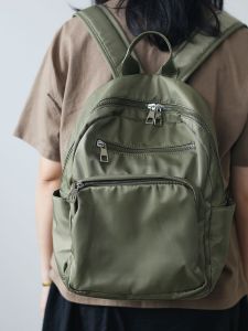 Cuckoo&Forest Oxford Cloth Nylon Backpack Casual Travel Lightweight Dual-Shoulder Bag Simple Versatile Soft Sewing Line Korean Style