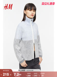 Comfortable Soft Color Block Knitted Zipper Womens Sweater H&M Autumn Fashion Long Sleeve Regular Length Polyester Blend