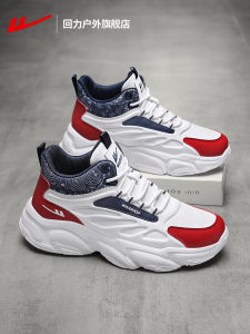 Warrior Mens Casual Running Shoes Thick Bottom Heightening Dad Style High Top Sneakers Outdoor Fashionable Sports Shoes