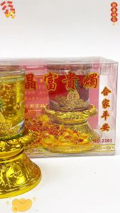 【易购乐】富贵水晶烛 - 旺来 大悲咒 富贵水晶烛 大悲咒水晶烛 水晶烛 蜡烛 24小时 环球无烟无味 拜拜 神料