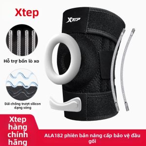 XTEP | Dụng Cụ Hỗ Trợ Gối Thể Thao Cho Nam Đèn leo Núi Chạy Bộ