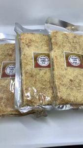 Cơm Cháy Hoàng Tiến Vua 200Gr  | Ăn Vặt VNFoods