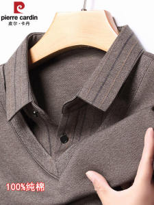 Áo Thun Nam Tay Dài Dệt Kim Pierre Cardin Mùa Thu Mới Áo Nỉ Cổ Tròn Thường Ngày Chống Nhăn Thời Trang Thành Phố