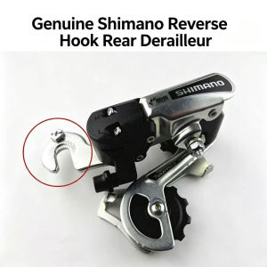 SHIMANO | SHIMANO RD-TY21B Rear Derailleur Eyelet Claw Mount for 6/7S Folding Road Bike - Cycling Gear