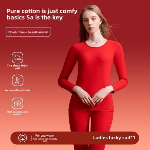 Thickened Pure Cotton Warm Underwear Set for Men And Women Red Wedding New Style Winter Long Sleeve round Neck Home Clothes