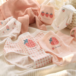 Quần Lót Cotton Nguyên Chất Cho Bé Gái Triangle Cotton Cho Bé Gái Từ 10-13 Tuổi Quần Lót Cotton Kháng Khuẩn Cho Bé Gái