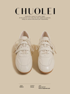 White Flat Low-cut Training Shoes With