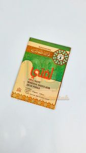 Buku Jurus Taktis Menguasai Bahasa Arab Untuk Pemula 1 - Ahsan Media Cara Belajar Arab Dengan Mudah