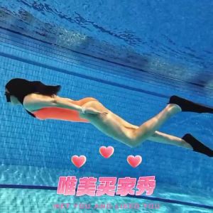 Tagkita | Layered Grapefruit Pink Slim Strap Triangle One-Piece Sportswear Swimwear