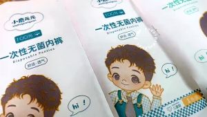 5pcs Childrens Disposable Panties Underwear Sterilize Comfortable Convenient Pure cotton Portable Baby Intimates Kids Briefs儿童一次性内裤