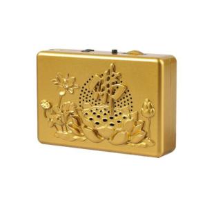 Radio Budha Mini Emas: Panduan Lengkap