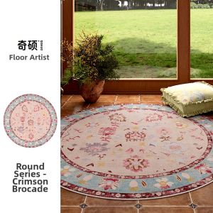 QISHUO | Waterproof Non-slip Carpet