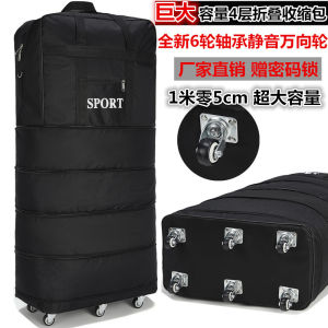 Túi Du Lịch Hàng Không 158 Cỡ Lớn Có Thể Gấp Lại Chống Thấm Nước Có Bánh Xe Đa Năng Túi Di Chuyển Túi Lưu Trữ Túi Du Lịch Học Tập