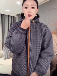 Warm Double-Faced Wearable Stylish Cotton Jacket