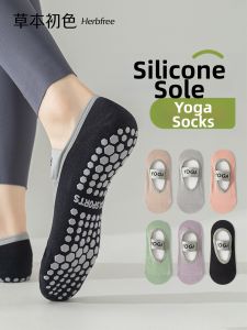 Breathable Anti-Slip Yoga Socks Thin