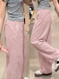 XIANYIJIAO | Moisture-wicking High-waisted Work Pants