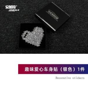 Fun Diamond Decorative Stickers Waterproof Pixel Heart Car Motorcycle Body Scratch Cover Stickers Auto Tail Stickers