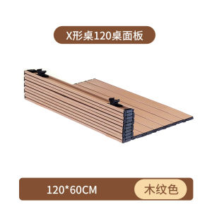 Outdoor Camping Foldable Egg Roll Table Panel Support Frame Night Market Stall Portable Small Table Hardware Accessories