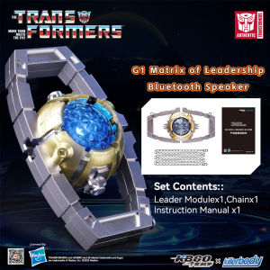 KillerBody | HIPLAY Killerbody Transformers G1 Optimus Prime Matrix of Leadership Bluetooth Speaker Collectible with Light Sound Effects