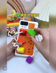 Education Simulation Switch Socket Busy Board LED Circuit Board Montessori Early Education Childhood Science
