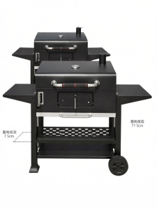 KSO | American Style Smoked Baking Charcoal Grill