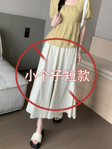 กางเกงผ้าไหมน้ำแข็งเอวสูง ทรงหลวม ขาบาน ความยาว 7-8 ส่วน สำหรับผู้หญิงในฤดูร้อน สไตล์ใหม่ 2025 กางเกงขายาวลำลอง