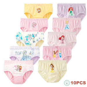 5/10 Pieces Cotton Girls Triangle Underwear Cartoon Queen Princess Charming Character Print Panties For Girls Comfortable Briefs