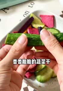 Comprehensive dried vegetables dried fruits dried French fries potato chips snacks suitable for children and pregnant women (Quick Delivery)