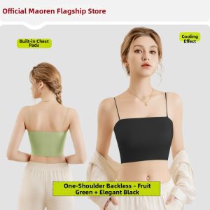 MiiOW | Anti-peep Back-flattering Camisole Bra