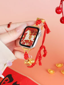 Uhada | Compatibility with Vivo/IQOO Watch GT2 Autumn and Winter Aesthetic Womens Bracelet