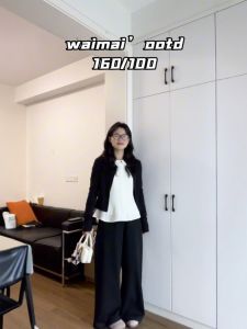 VKSOD | Bộ ba mảnh áo vest không tay cổ búp bê áo len cardigan dài tay quần ống rộng cạp cao phong cách Hàn Quốc mùa thu
