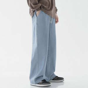 กางเกงยีนส์ขาหลวมสไตล์แคชชวล แบบพอดีตัว