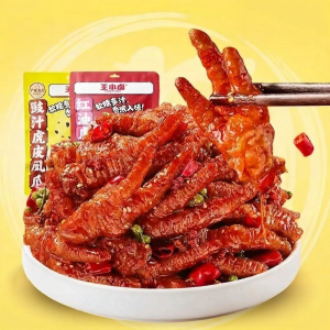 WANG XIAOLU | Món Ăn Vặt Móng Gà Ngon