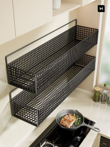 Wall Mounted Multifunctional Kitchen Spice Rack