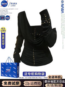 Slim Fit Long Sleeve T-Shirt Womens Early Spring New Style NASA American Hot Girl Collar Rivet Tube Top Inner Wear Layered Top