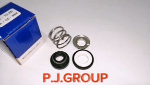 MS แมคคานิคอลซีล ซีลปั้มน้ำ MITSUBISHI มิตซูบิชิ ขนาด 12-26 ซีลกันน้ำ MITSUBISHI ซีลปั้มน้ำ มิตซูบิชิ รุ่น WP-205 WP-255 WP-305 WP-355 WP-405 EP-205 EP-255 EP-305 EP-355 EP-405 CP-255 CP-405 Mechanical Seal ขนาด 12-26 MITSUBISHI