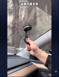 ที่วางโทรศัพท์ในรถ C-02 แม่เหล็กแรงสูง พับได้ 360° ยึดแน่นทุกพื้นผิว