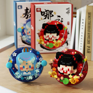 Chinese mythological film Nezha and Aobing peoples building blocks educational stem toys gifts for boys and girls