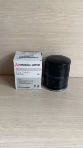 Lọc Nhớt Sắt Mitsubishi Triton Mitsubishi L300 Pajero Sport Weagon 2.5 Diesel