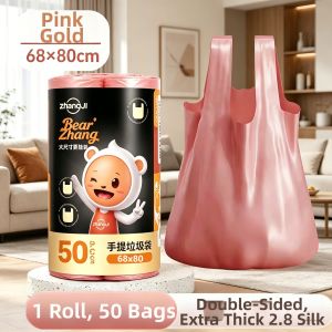 ZHANGJI | Durable Large Size Garbage Bags