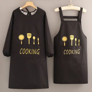 PAMPAS | Waterproof Oil-resistant Hand-wipe Long-sleeve Kitchen Apron Autumn Winter Special