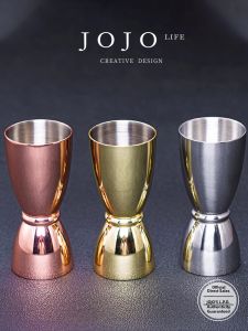 Japanese U-shaped Golden Stainless Steel Jigger