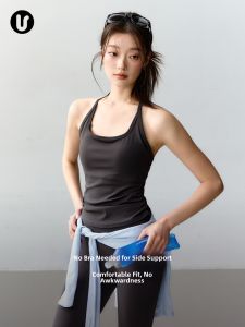 umeverb | Fix Cup Beautiful Back Anti-Shock Sports Bra