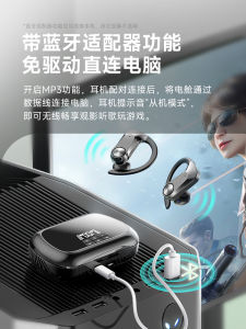 Cacien Wireless Bluetooth Earphones Running MP3 Player Card Slot Integrated Hanging Ear Style Sports Stereo Sound Quality