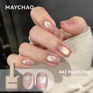 Maychao | Golden Nude Cat Eye Gel Polish Glass Beads Shimmering Whitening French Style Nail Art Gel