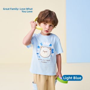 Great Family | Breathable Round Neck Boys T-shirt