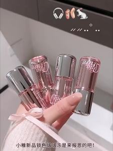 CHIOTURE | Color-Lasting Glossy Lip Glaze