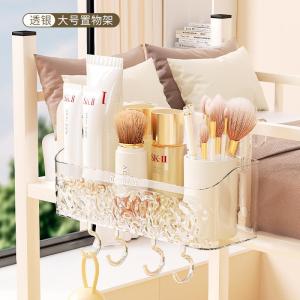 No-Drill Large Capacity Storage Rack Student Dormitory Essential Bedside Hanging Basket Organizer Plastic Storage Solution